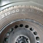 VW Tiguan II Reserverad Version